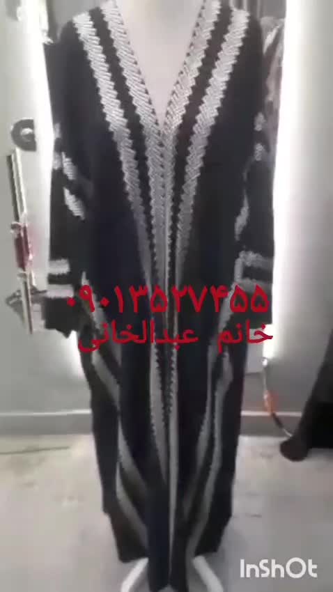 انواع مانتو خلیجی از۶۰۰تا۸۰۰ .ماکسی از۲۰۰تا ۳۵۰|لباس|شوش, |دیوار