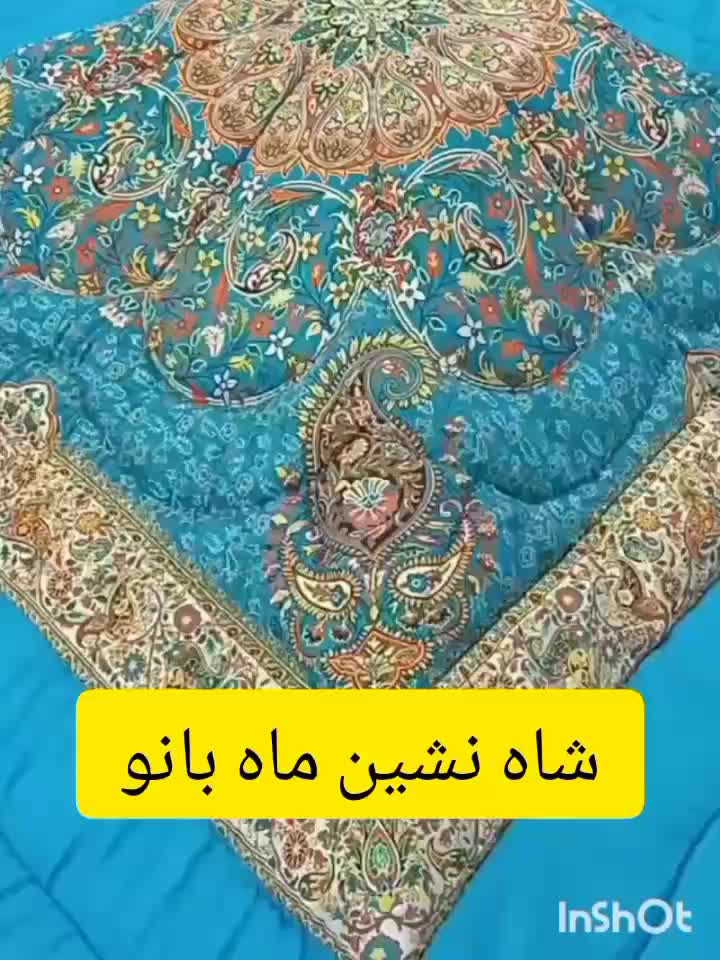 لحاف کرسی|رختخواب، بالش، پتو|اردبیل, |دیوار