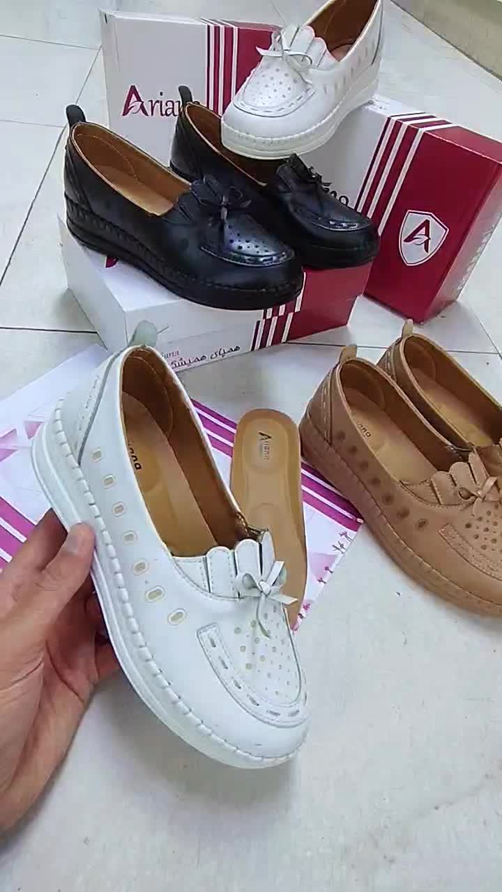 طبی زنانه مدل کیمیا|کیف، کفش، کمربند|سنندج, |دیوار