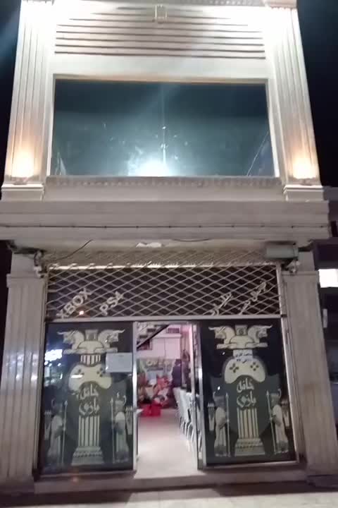 حراج گیم نت بعلت تغییرشغل با خریدار واقعی کنارمیام|حراج|سبزوار, توحیدشهر|دیوار