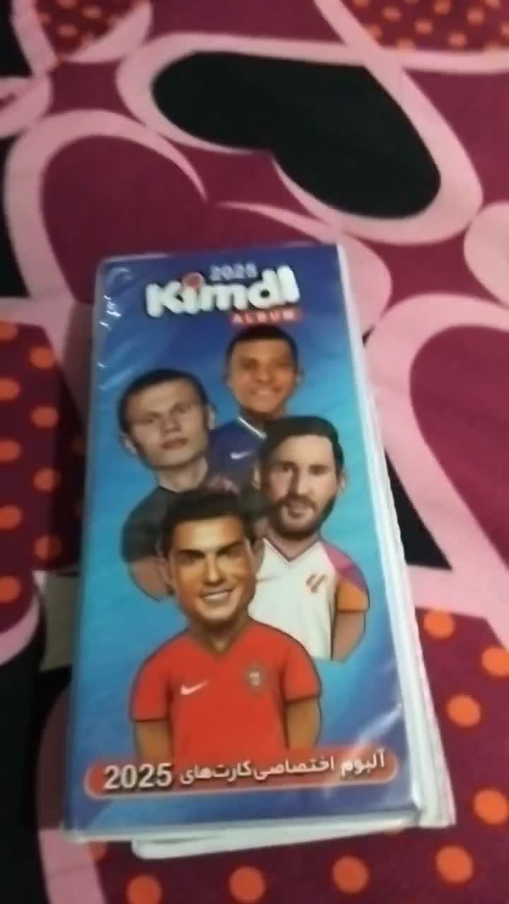 یک آلبوم کارت کیمدی|اسباب‌‌بازی|وحیدیه, |دیوار