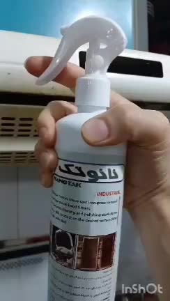 اسپری نانو تک|مواد شوینده و دستمال کاغذی|شیراز, شیخ علی چوپان|دیوار