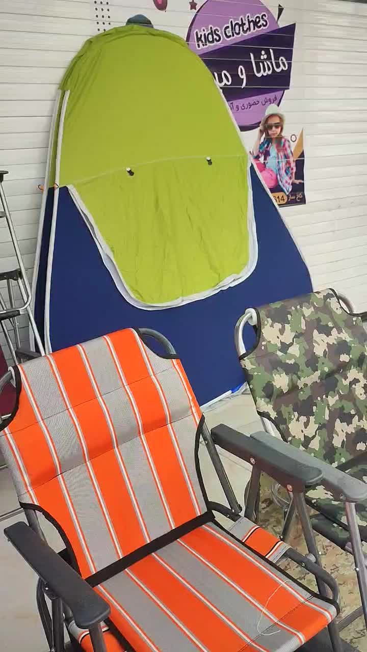 چادر مسافرتی و صندلی و میز و.. (عمده و تکی)|کوهنوردی و کمپینگ|کازرون, |دیوار