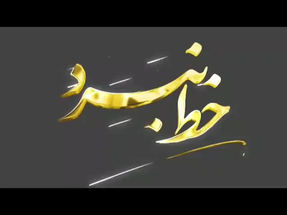 فن بیان|خدمات آموزشی|اصفهان, احمدآباد|دیوار