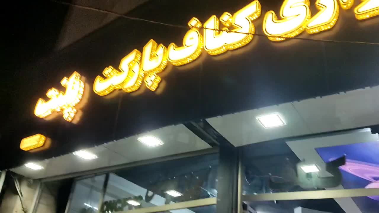 اجرای کناف و کاغذ دیواری اقساط  6ماهه|خدمات پیشه و مهارت|اردبیل, |دیوار