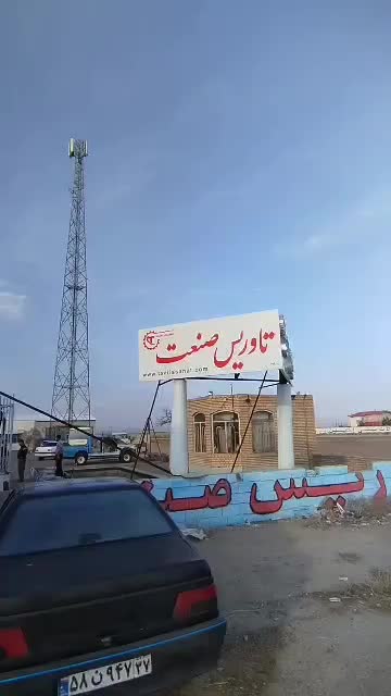 دستگاه خشک کن میوه موز سبزیجات انجیرd1500gtصنعتی|ماشین‌آلات صنعتی|کرمانشاه, |دیوار
