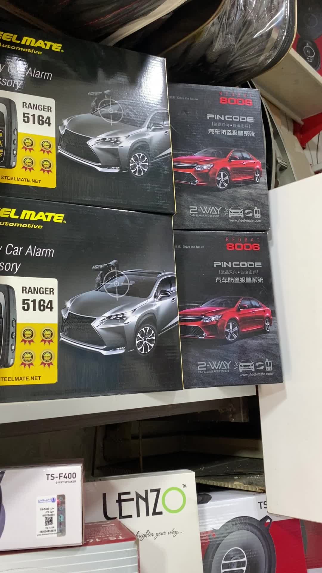 دزدگیر استیل میت ساده و تصویری گارانتی دار|قطعات یدکی و لوازم جانبی|تهران, تهرانپارس شرقی|دیوار