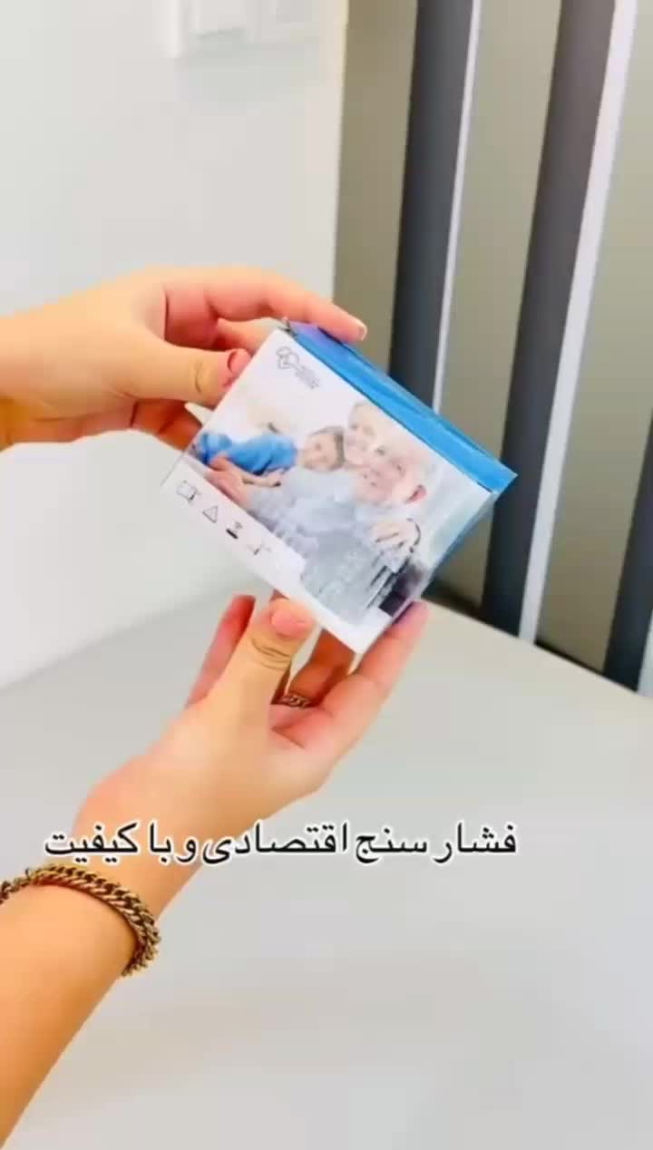 ساده بدون پیچیدگی|آرایشی، بهداشتی، درمانی|تهران, آشتیانی|دیوار