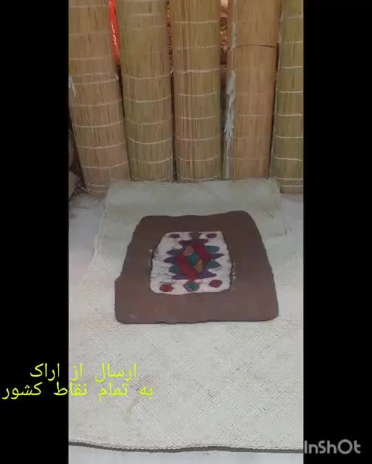 حصیر و آلاچیق سنتی|صنایع دستی و سایر لوازم تزئینی|اهواز, پردیس|دیوار