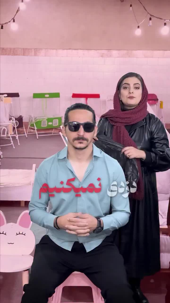 حراج استثنایی سیسمونی همراه با قرعه‌کشی|تخت و سرویس خواب|مشهد, طلاب|دیوار