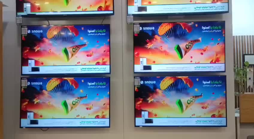 تلویزیون 50/55/65/75 اسنوا/بخر 2500 هدیه بگیر|تلویزیون و پروژکتور|شاهین‌شهر, فردوسی|دیوار