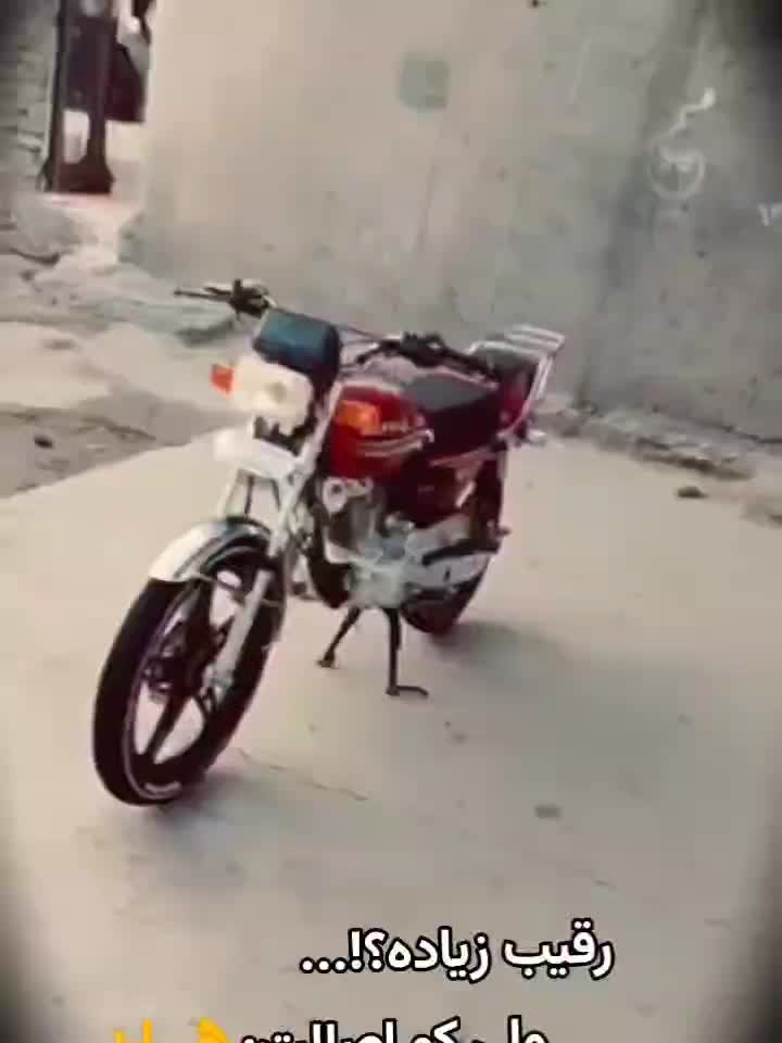 هندا 200همتاز|موتورسیکلت|قائن, |دیوار