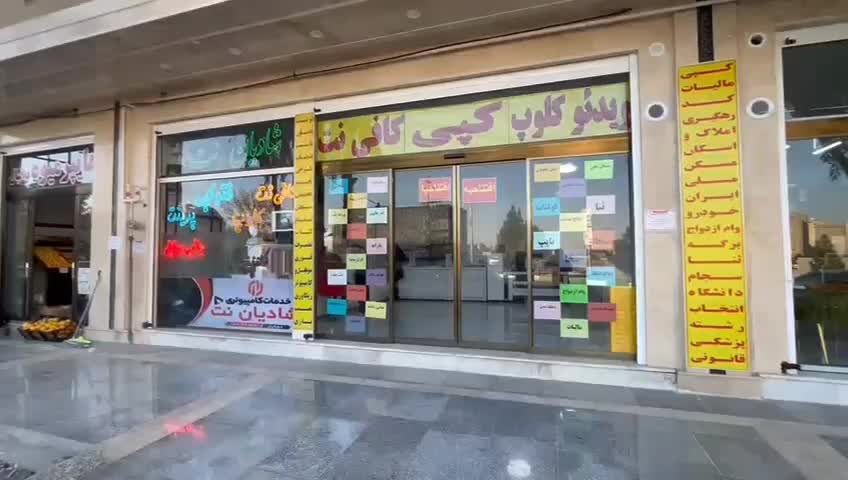 اجاره غرفه جهت موبایل|لوازم جانبی موبایل و تبلت|قم, پردیسان|دیوار