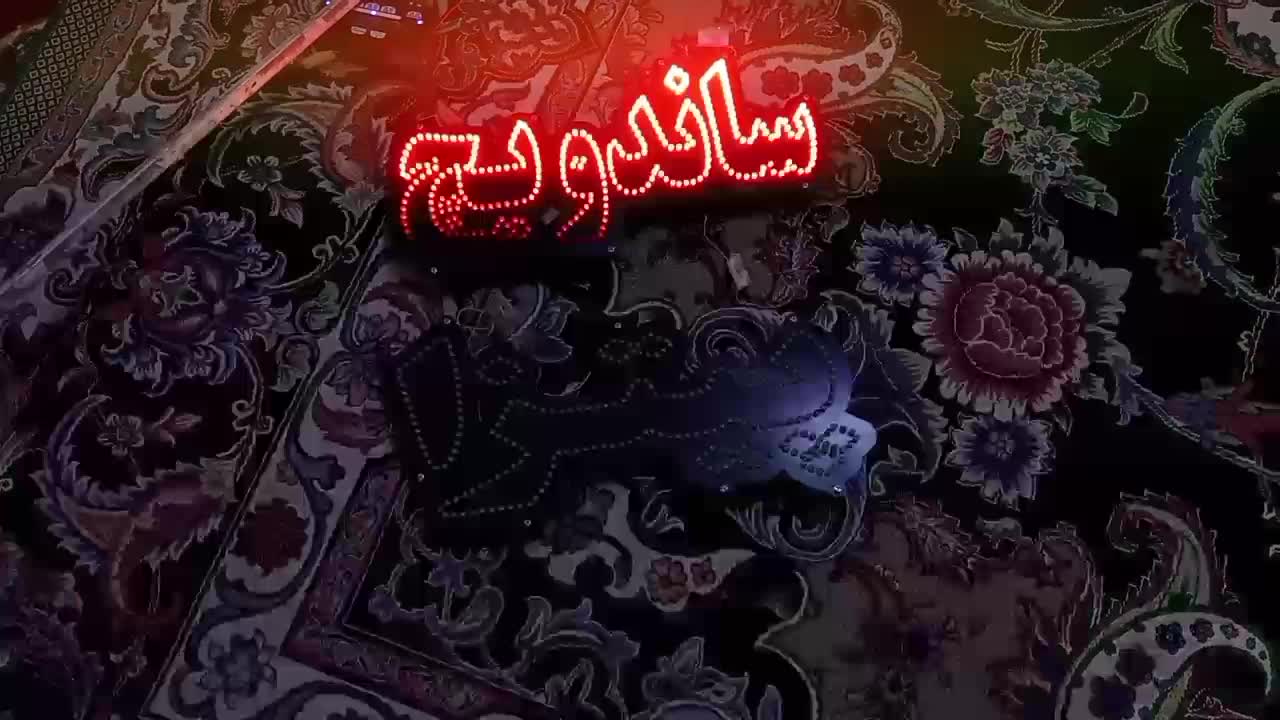 تابلو ال ای دی فست فود|کافی‌شاپ و رستوران|دشتابی, |دیوار