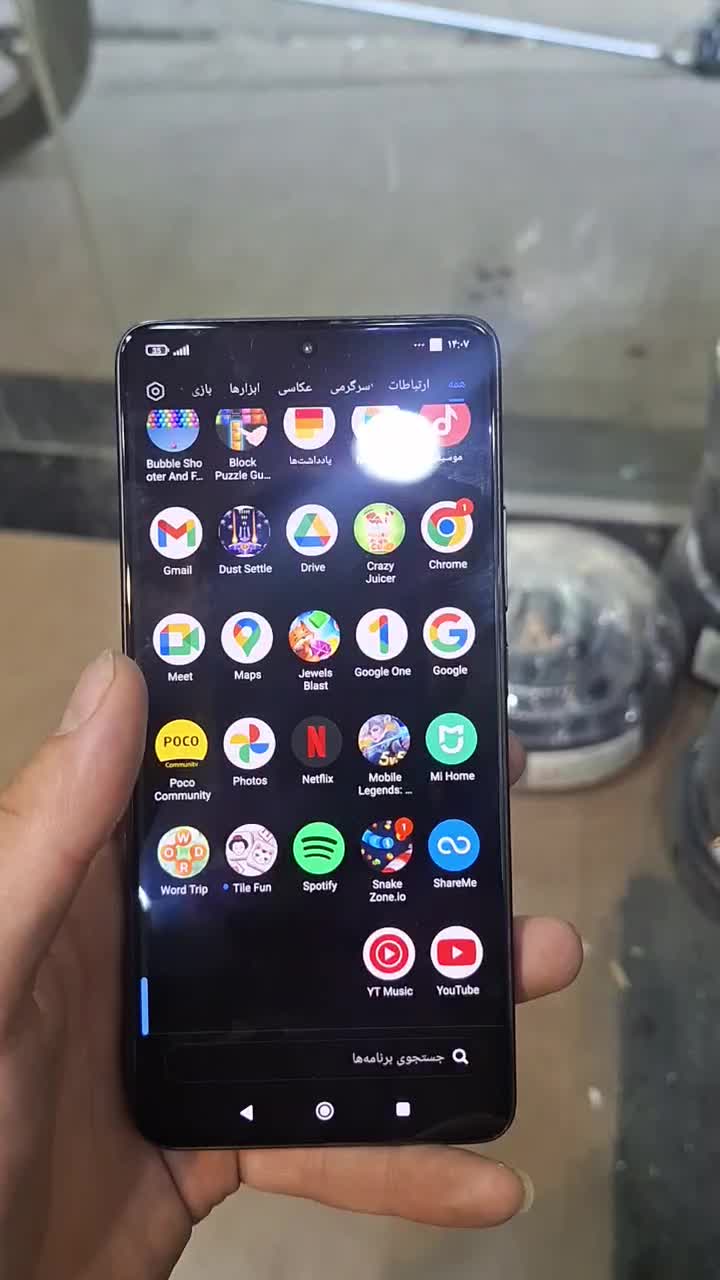 poco x6 pro|موبایل|تهران, لاله زار|دیوار