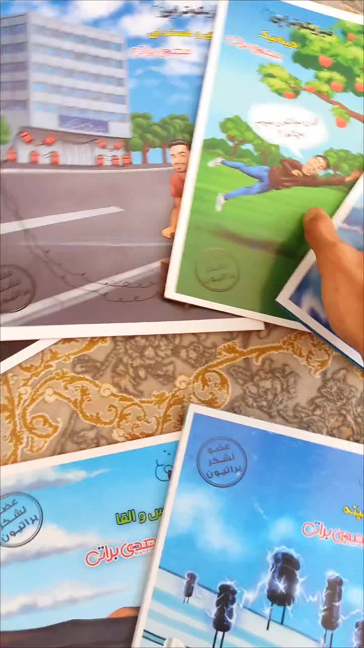 جزوه فیزیک دوازدهم یازدهم براتی ۱۴۰۵ جدید تازه|کتاب و مجله آموزشی|تهران, الهیه|دیوار