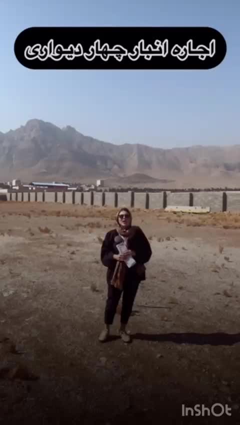 اجاره زمین دیوارکشی شده با بهترین قیمت و لوکیشن|اجارهٔ دفتر صنعتی، کشاورزی، تجاری|اصفهان, بختیاردشت (شهرک پرتو)|دیوار