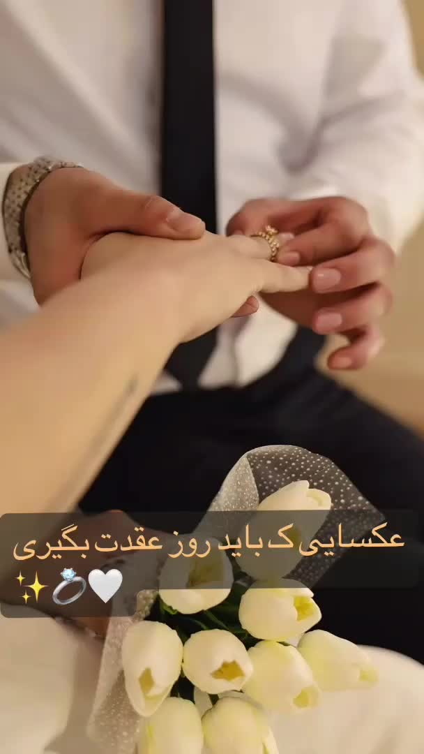 آتلیه عکاسی و فیلمبرداری (عروسی ،نامزدی ، کودک )|خدمات پذیرایی، مراسم|تهران, نارمک|دیوار