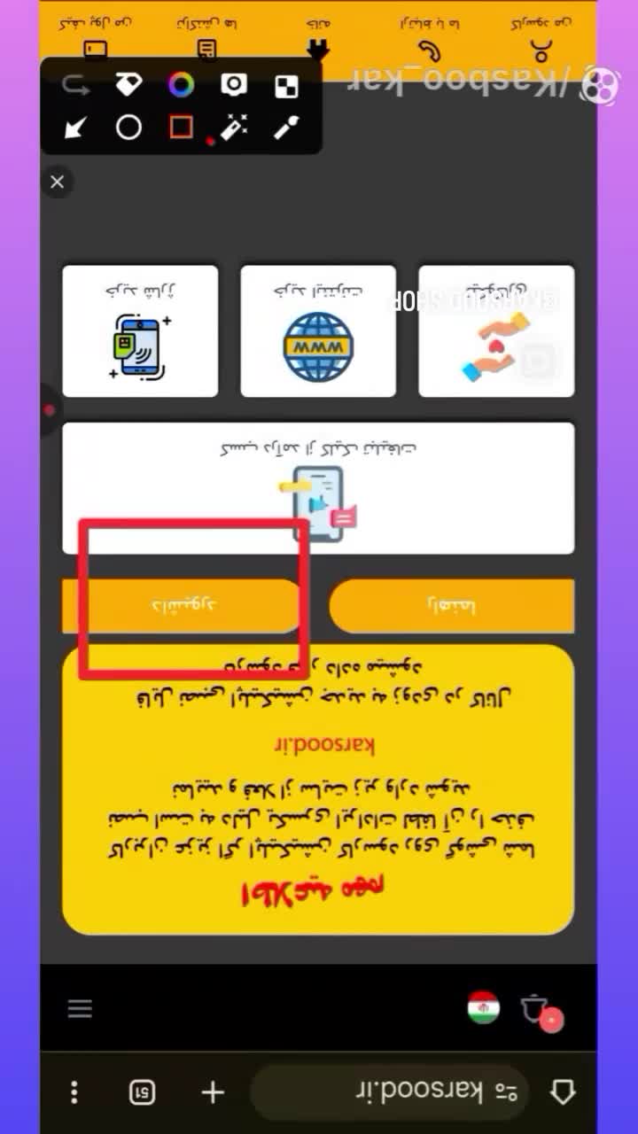 کارسود|کارت هدیه و تخفیف|تهران, کامرانیه|دیوار
