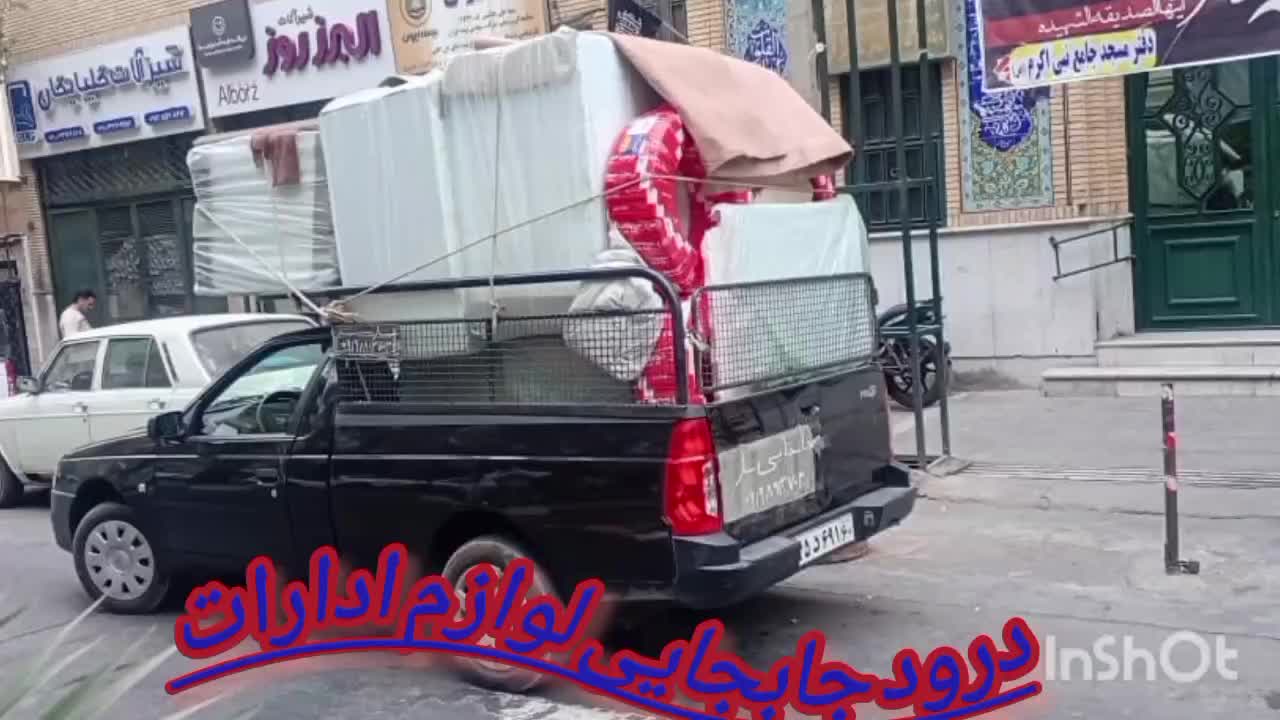 وانت بار اریسان/جابجایی/کارگر ساده/قیمت مناسب|خدمات حمل و نقل|تهران, یوسف‌آباد|دیوار