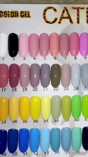 لاکژل CATRIN|خدمات آرایشگری و زیبایی|ارومیه, |دیوار