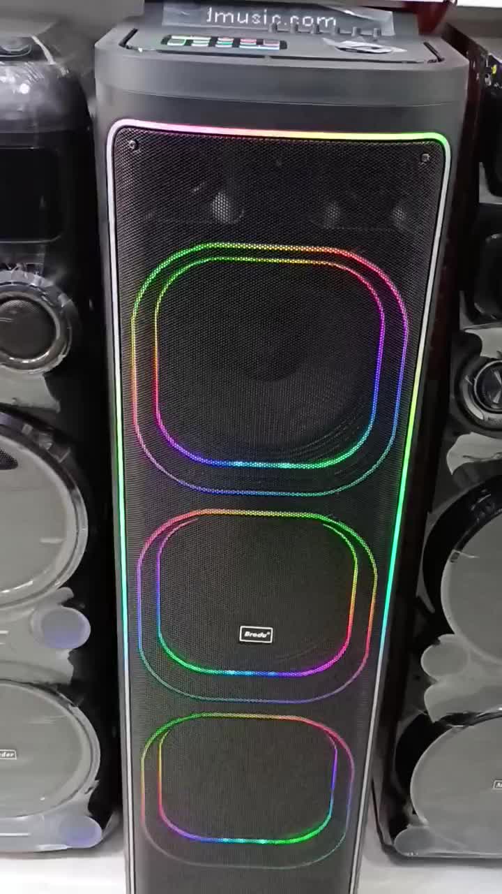 باند اسپیکر یک و نیم متری بمب صدا (( آراز مارکت ))|سیستم صوتی خانگی|زنجان, |دیوار