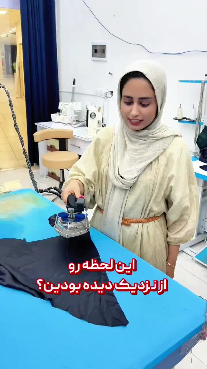 میز مکش سیلتر|اتو و لوازم اتو|جم, |دیوار