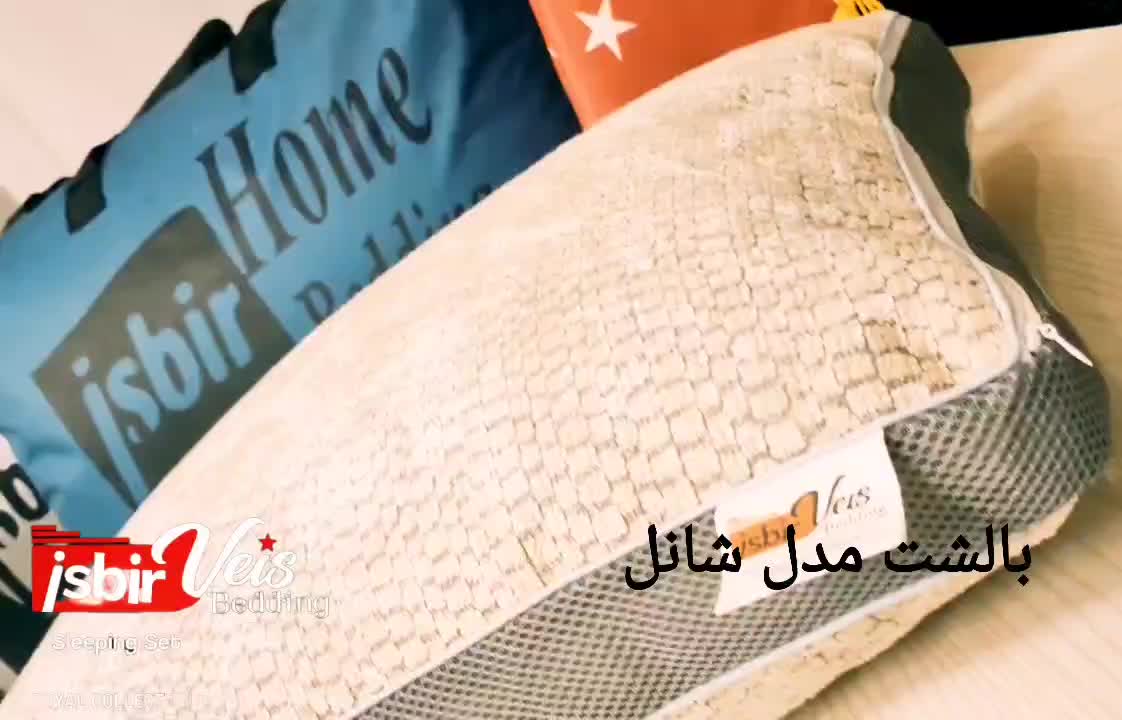 بالش وادراتی راشل بدون واسطه خرید کنید ۵سال ضمانت|رختخواب، بالش، پتو|تهران, کیانشهر|دیوار