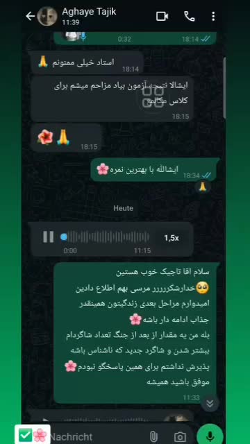 تدریس آلمانی آنلاین) تضمینی،سریع،قابل فهم|خدمات آموزشی|تهران, نصرت|دیوار