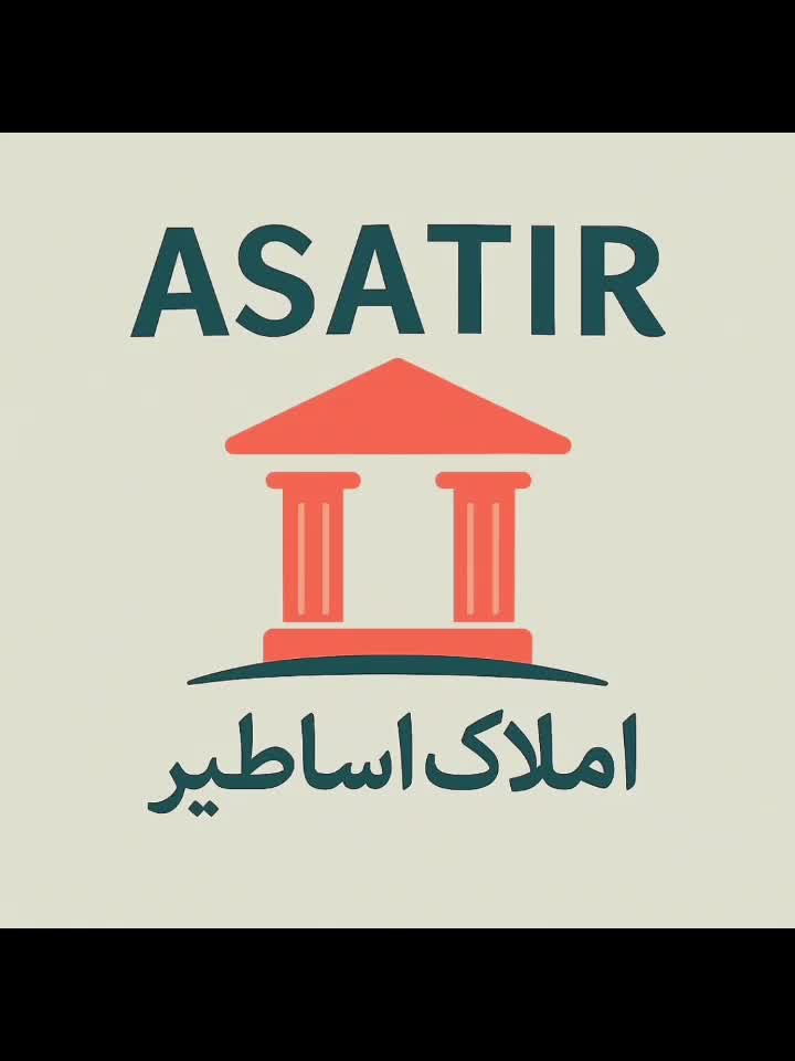 فروش واحد شیک مسکن مهر|فروش آپارتمان|شاهین‌شهر, مسکن مهر|دیوار