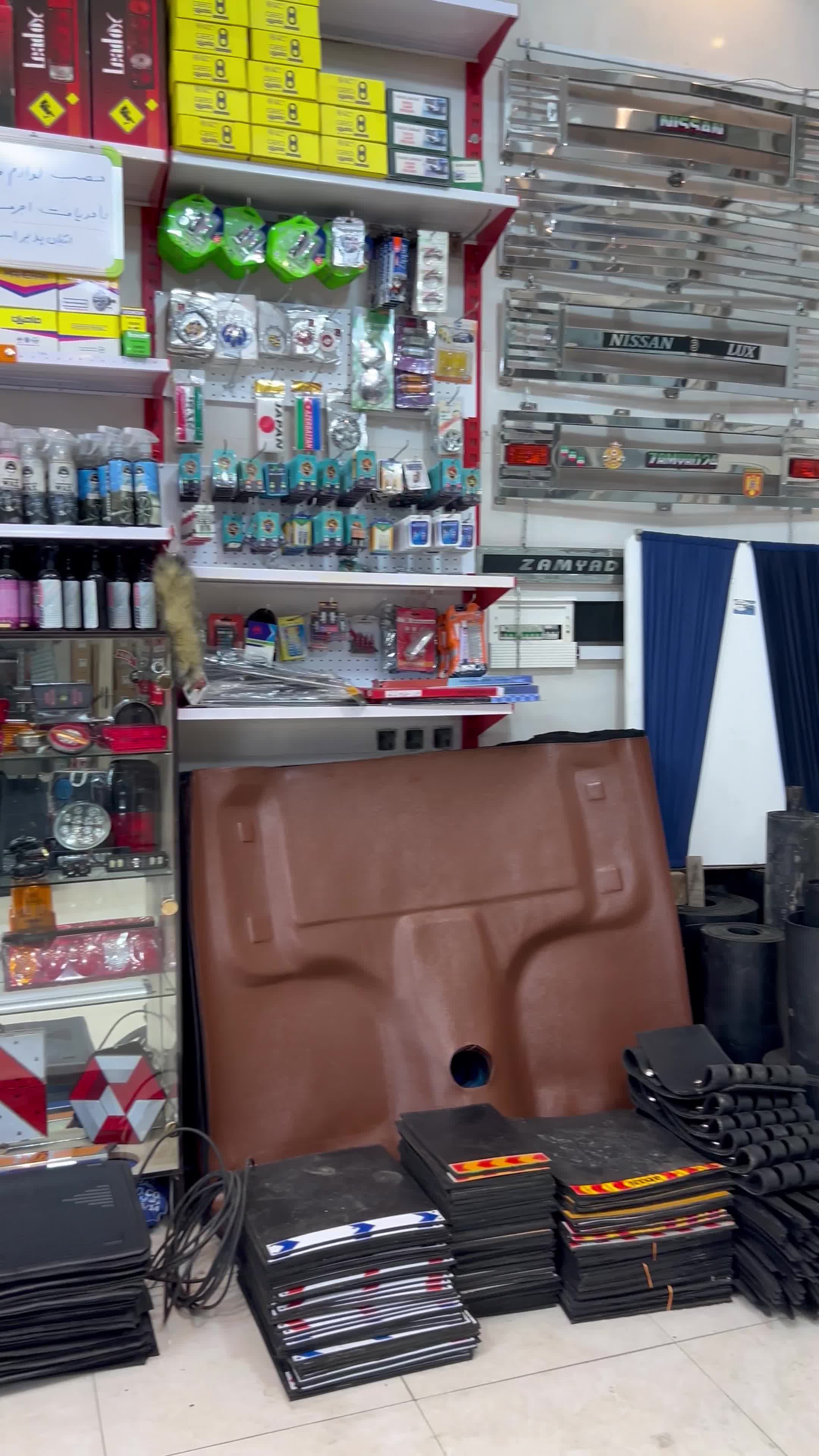 لوکس نیسان|قطعات یدکی و لوازم جانبی|خسروشاه, |دیوار