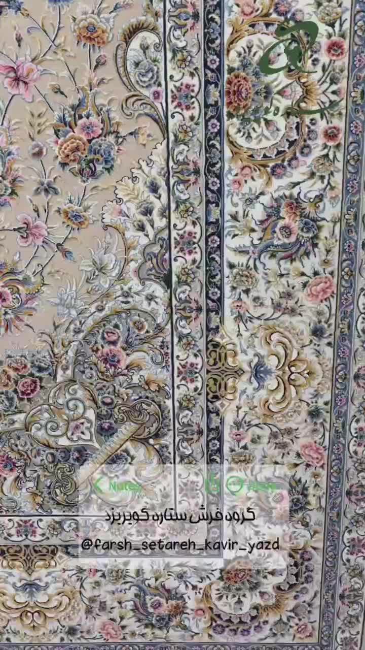 دنبال طرح دستبافت هستی بیا اینجا /ستاره کویر یزد|فرش|اصفهان, شهرک کاوه|دیوار