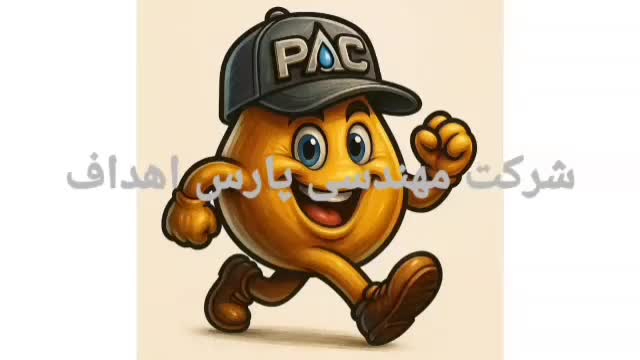 چربی گیر چربیگیر ایستگاه. پمپاژ مخازن آب آشامیدنی|مصالح و تجهیزات ساختمان|تهران, محمودیه|دیوار