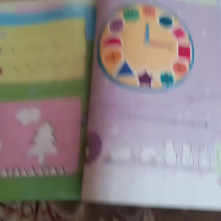 کتاب کار جامع پیش دبستانی|کتاب و مجله آموزشی|کرج, عظیمیه|دیوار