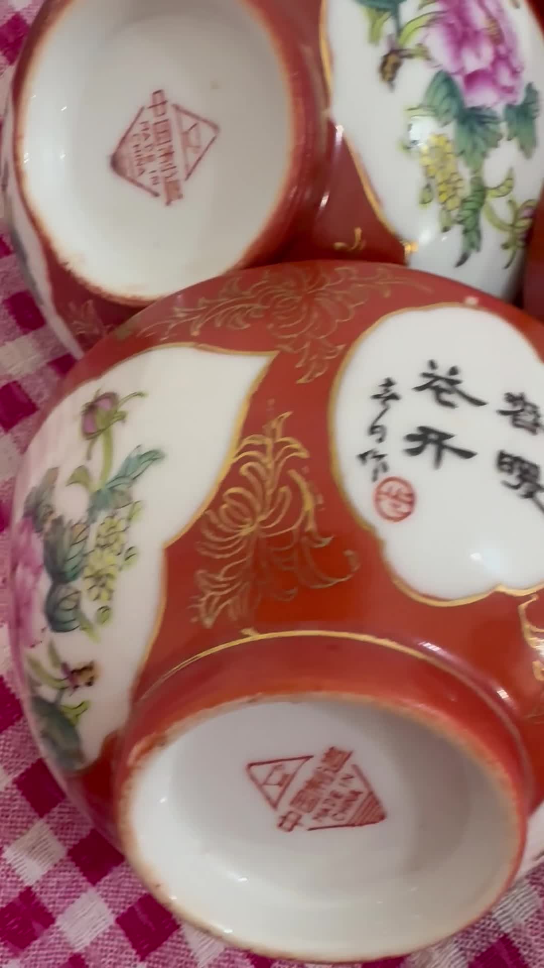 ۶عدد کاسه چینی قدیمی طرح گل|کلکسیون اشیاء عتیقه|رشت, گلباغ نماز|دیوار