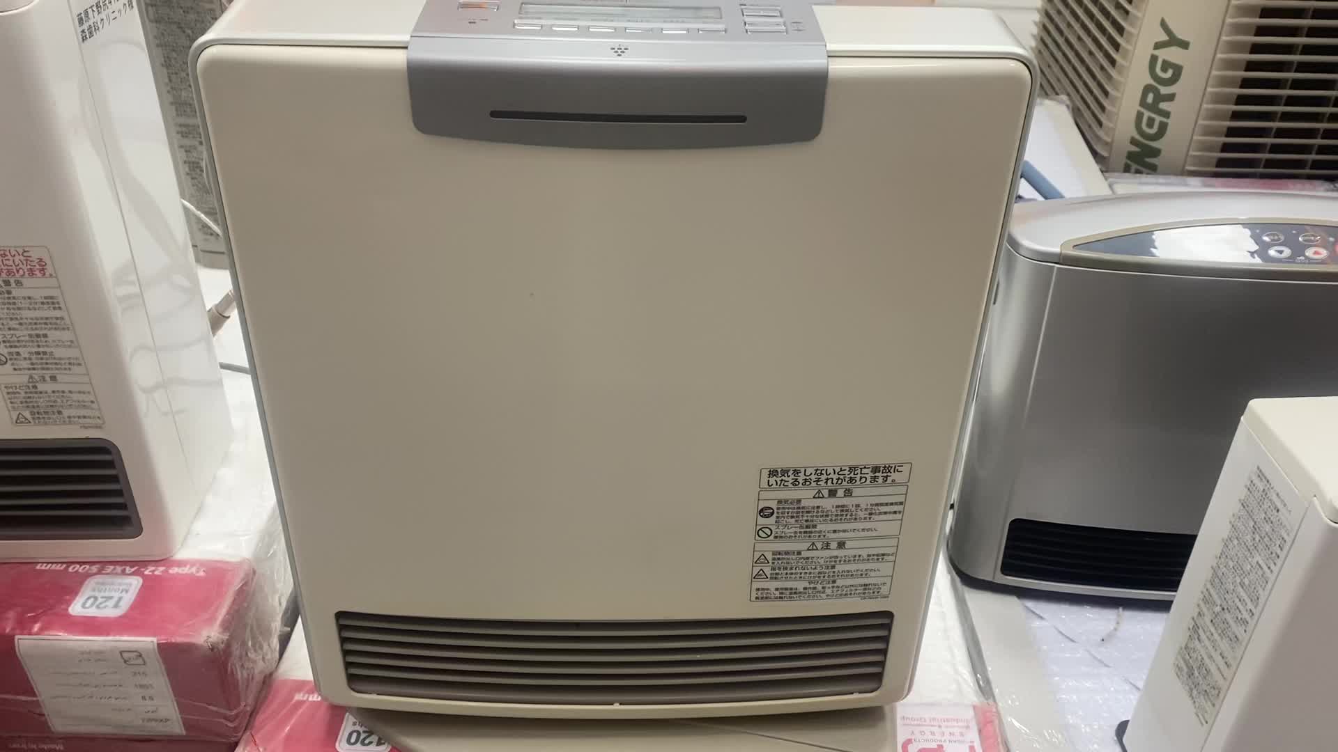 بخاری ژاپنی ۴هزارسخنگو|بخاری، هیتر، شومینه|میبد, |دیوار