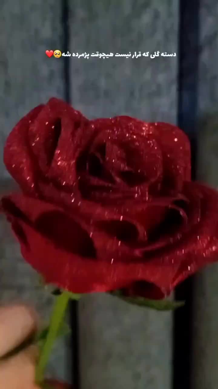 دسته گل جادوان|گل مصنوعی|رشت, باهنر|دیوار