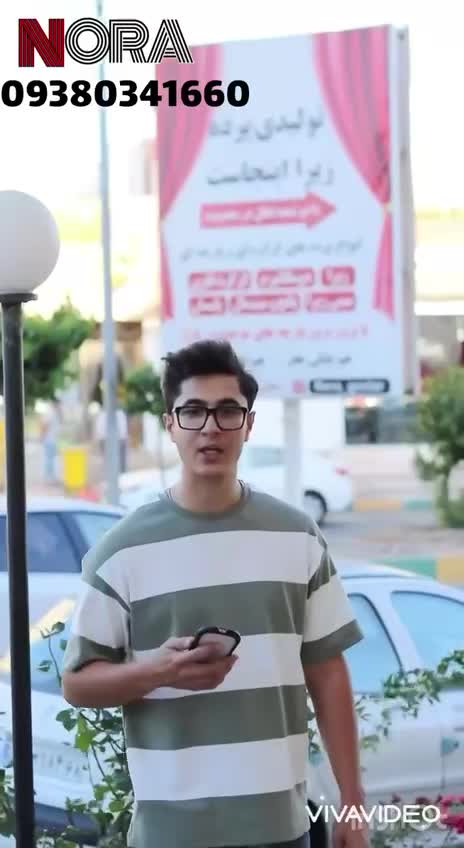 فروش پرده زبرا تحویل|پرده، رانر، رومیزی|مشکین‌دشت, |دیوار