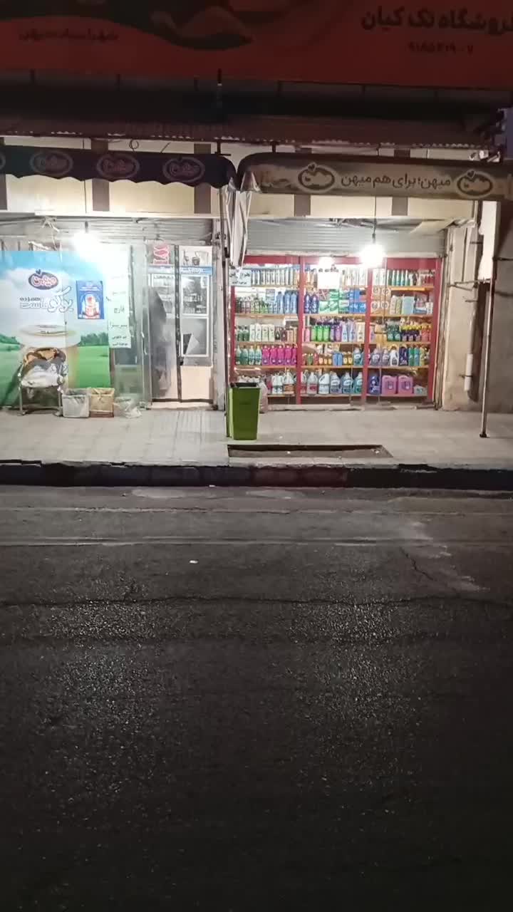 اجاره مغازه سوپر مارکت با تمام تجهیزات|اجارهٔ مغازه و غرفه|ساوه, |دیوار