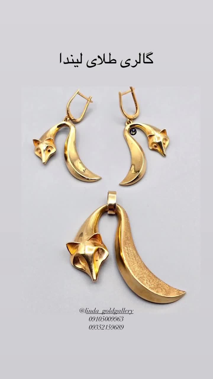 طلاهای لوکس لیندا|جواهرات|تهران, جنت‌آباد مرکزی|دیوار