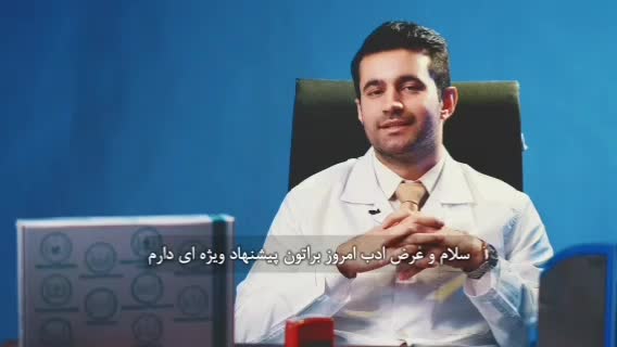 کمربند طبی برقی زیپاور آلمان اورجینال|آرایشی، بهداشتی، درمانی|تهران, الهیه|دیوار