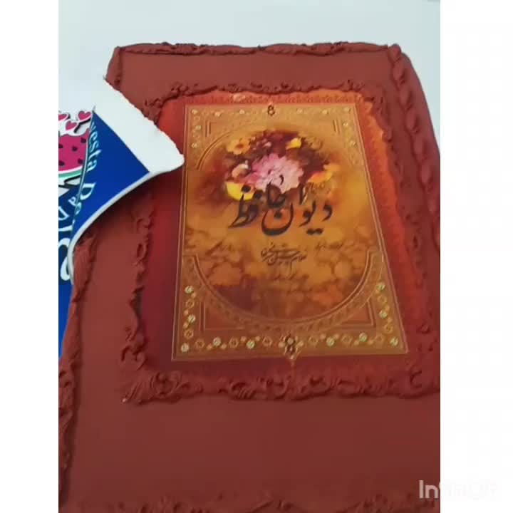 کیک ودسر|خوردنی و آشامیدنی|تهران, شهر زیبا|دیوار