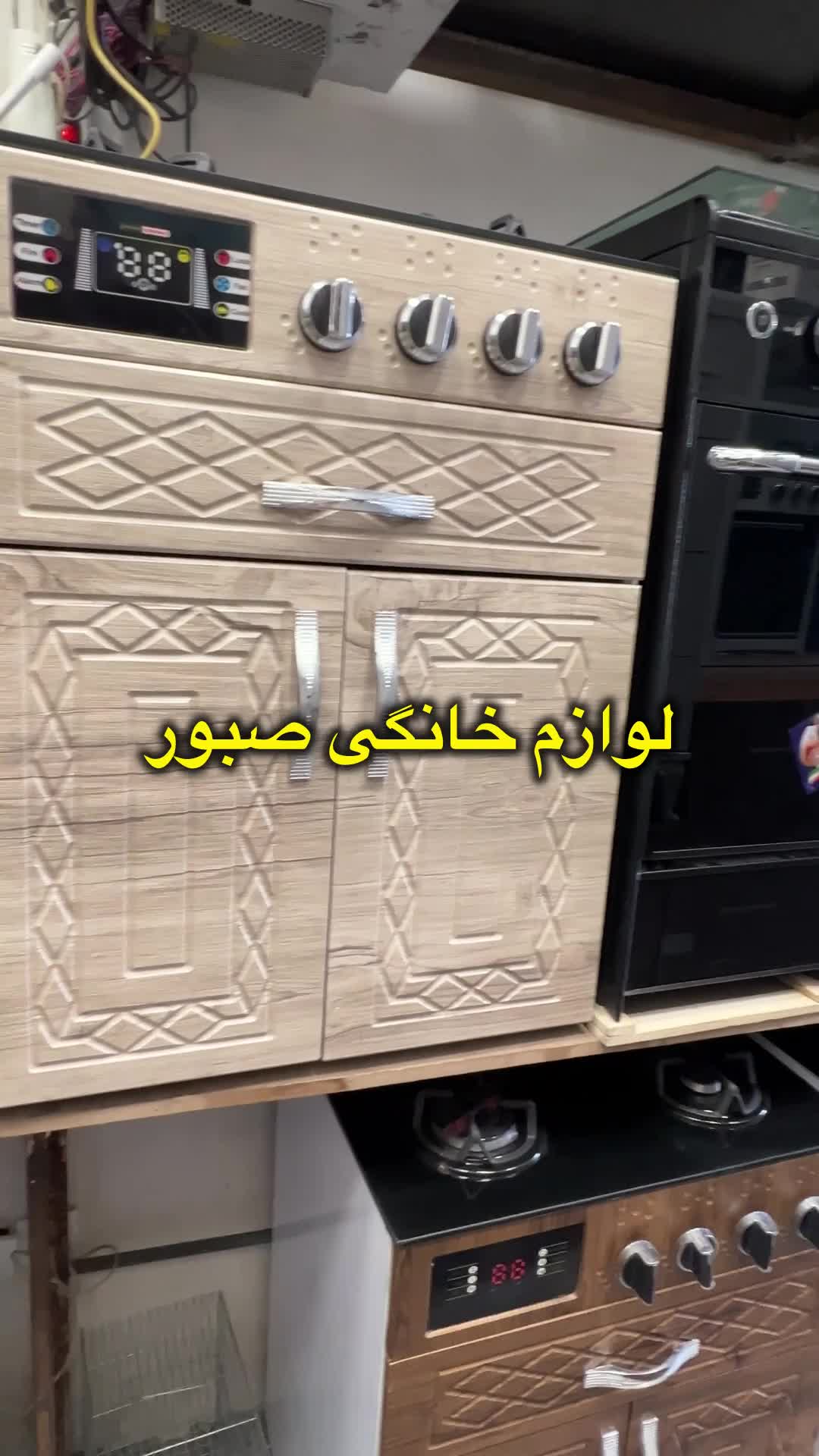 اجاق گاز طرح فر لعابی و کابینتی ام دی اف/صفحه شیشه|اجاق گاز و لوازم برقی پخت‌وپز|تهران, جیحون|دیوار