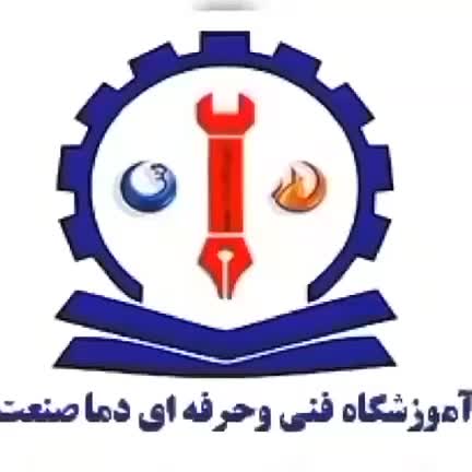 کسب درآمد بالا با آموزش پکیج های شوفاژ دیواری|خدمات آموزشی|تهران, تهرانپارس شرقی|دیوار