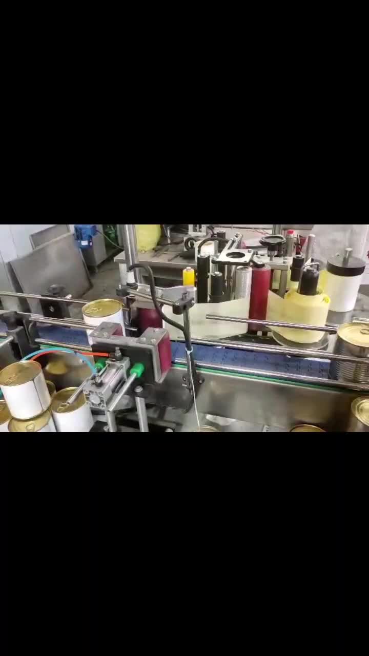 لیبل زن/پرکن/گرد/تخت/دوطرف|ماشینآلات صنعتی|قدس, شهرقدس|دیوار