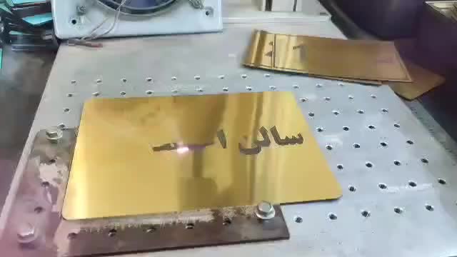 پلاک های راهنمای ساختمانی با کیفیت بسیار بالا|خدمات پیشه و مهارت|اسلامشهر, زرافشان|دیوار