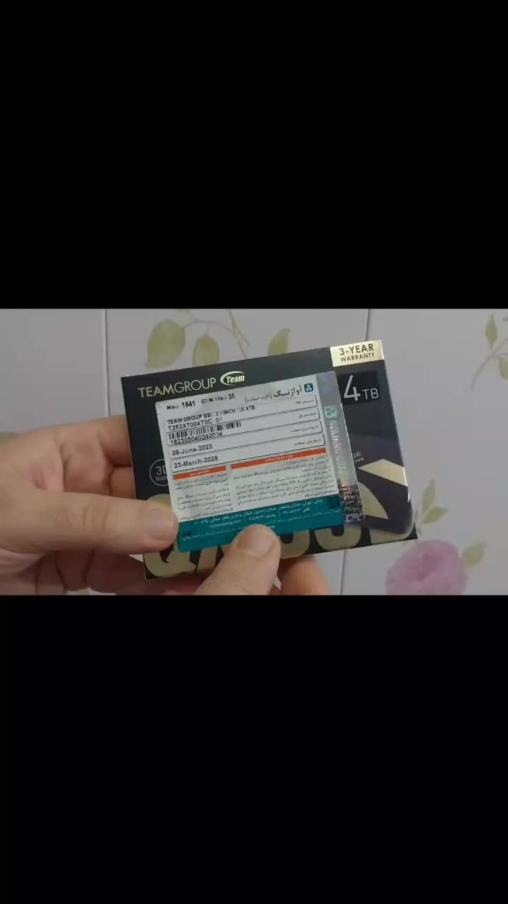 هارد اس اس دی اینترنال team group|قطعات و لوازم جانبی رایانه|قزوین, |دیوار