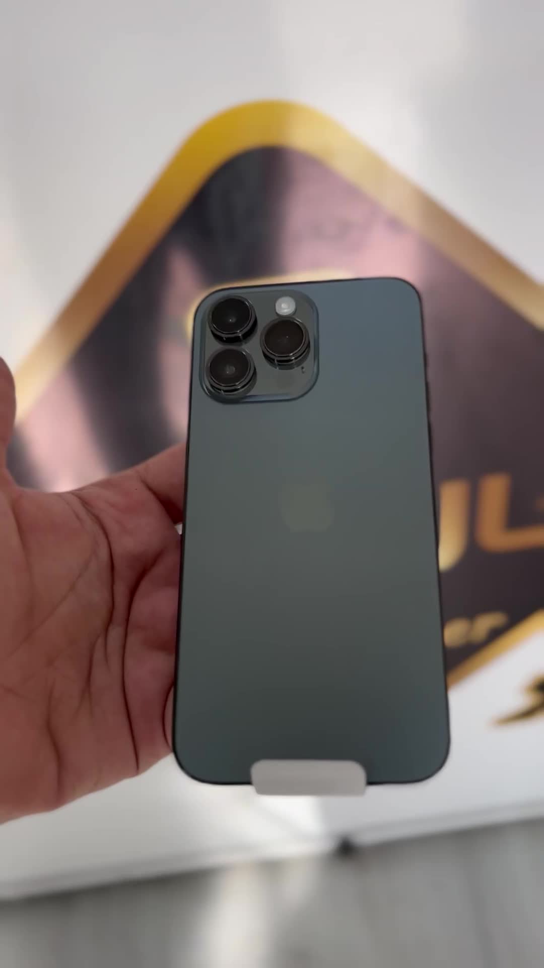 کال سنتر Apple iPhone 14 Pro Max|موبایل|اسلام‌شهر, زرافشان|دیوار