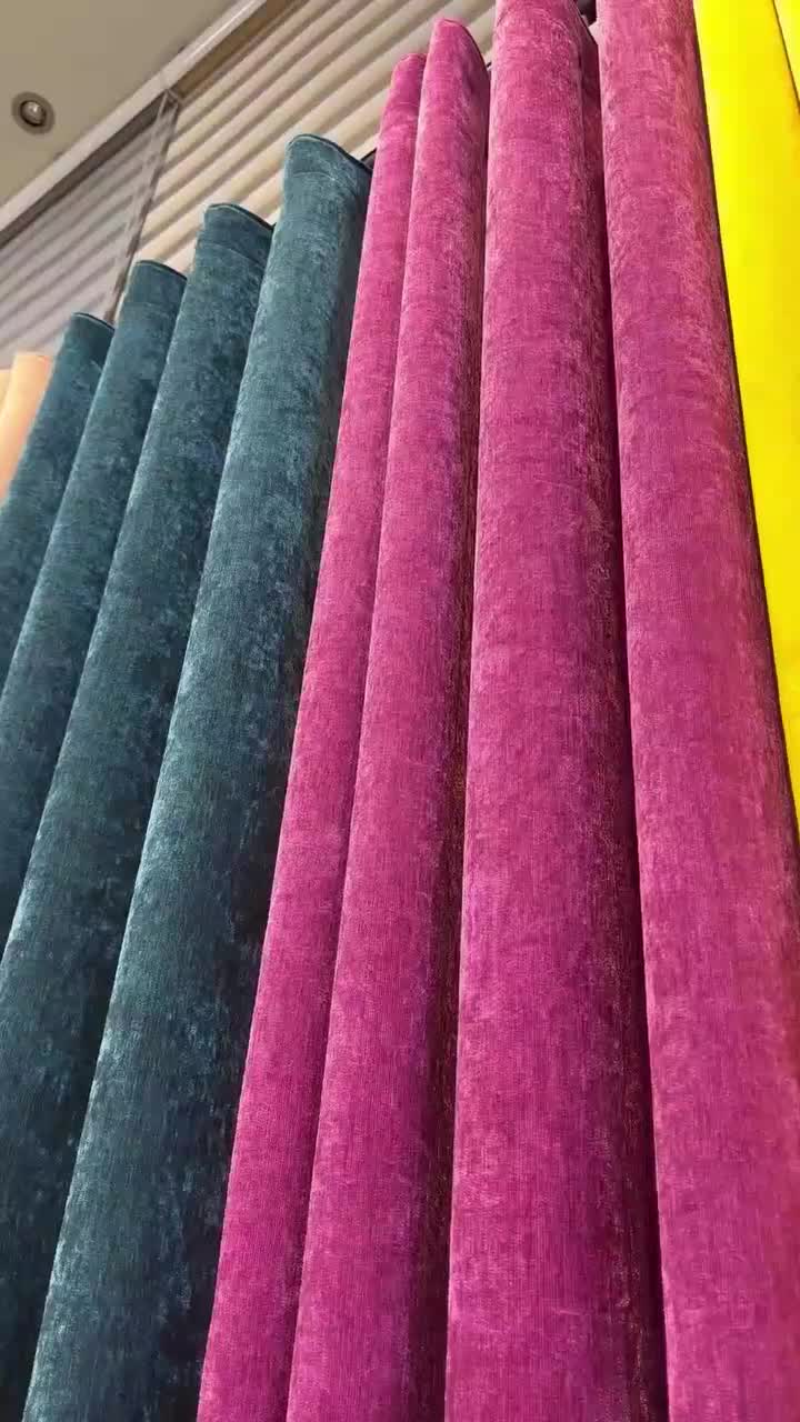 پرده آماده رنگی جلوگیری از ورود گرد و خاک به منازل|پرده، رانر، رومیزی|اهواز, نادری|دیوار