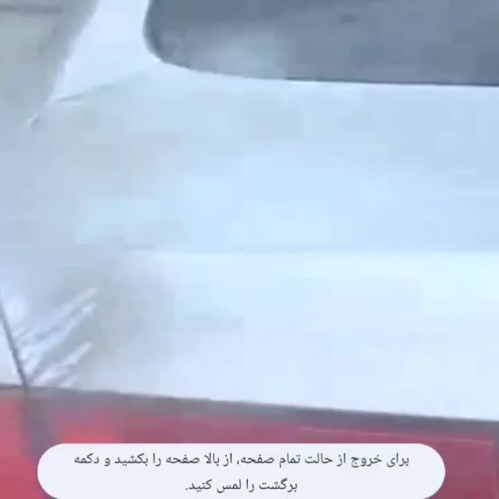 کارواش بخار دیزلی کره ای|ماشینآلات صنعتی|سنندج, |دیوار